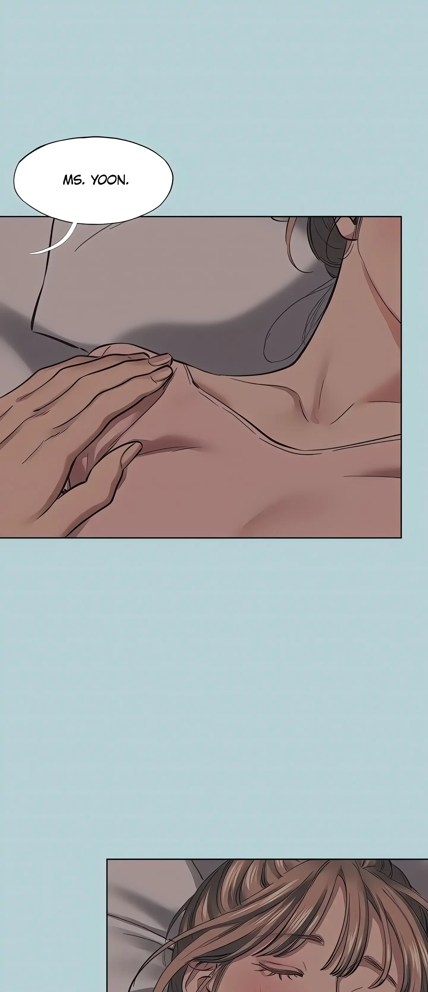 Not Interested Chapter 21 page 6 - 