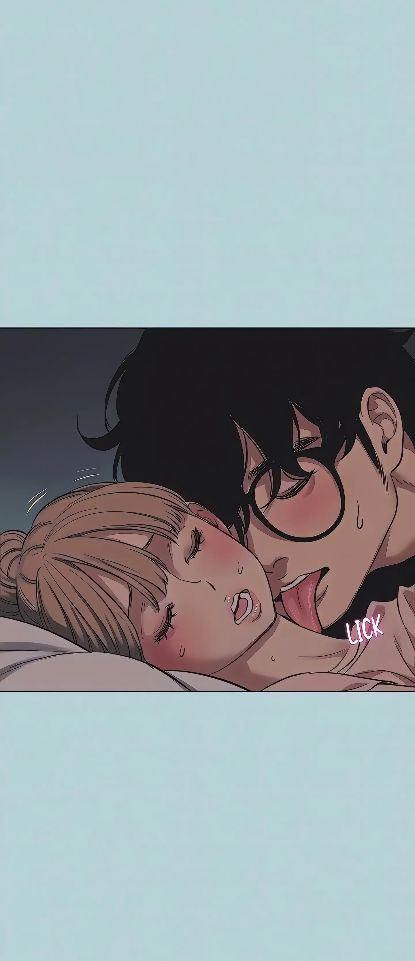 Not Interested Chapter 22 page 16 - 