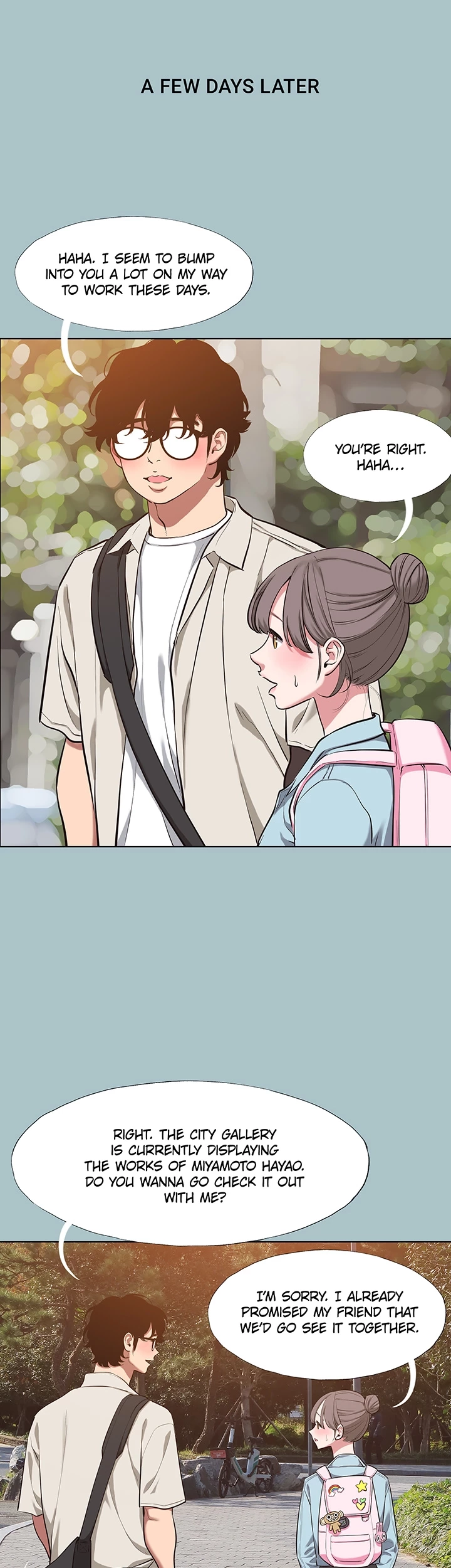 Not Interested Chapter 24 page 20 - 