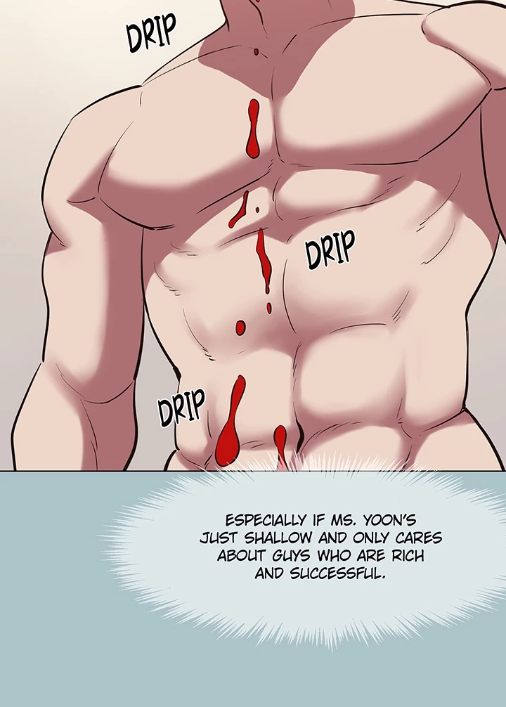 Not Interested Chapter 24 page 24 - 