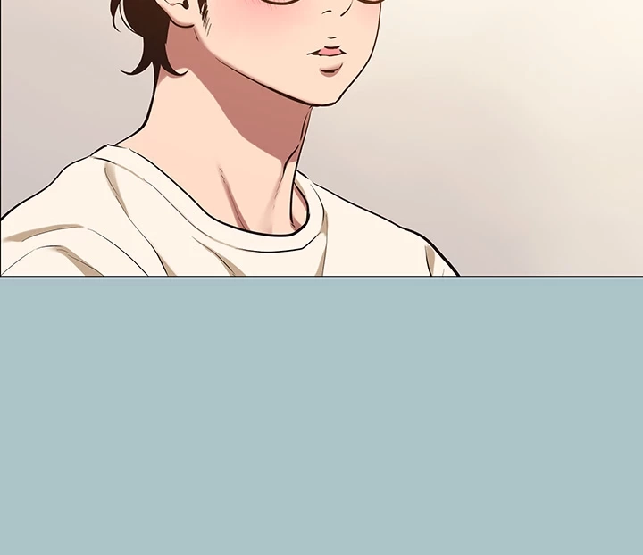 Not Interested Chapter 24 page 27 - 
