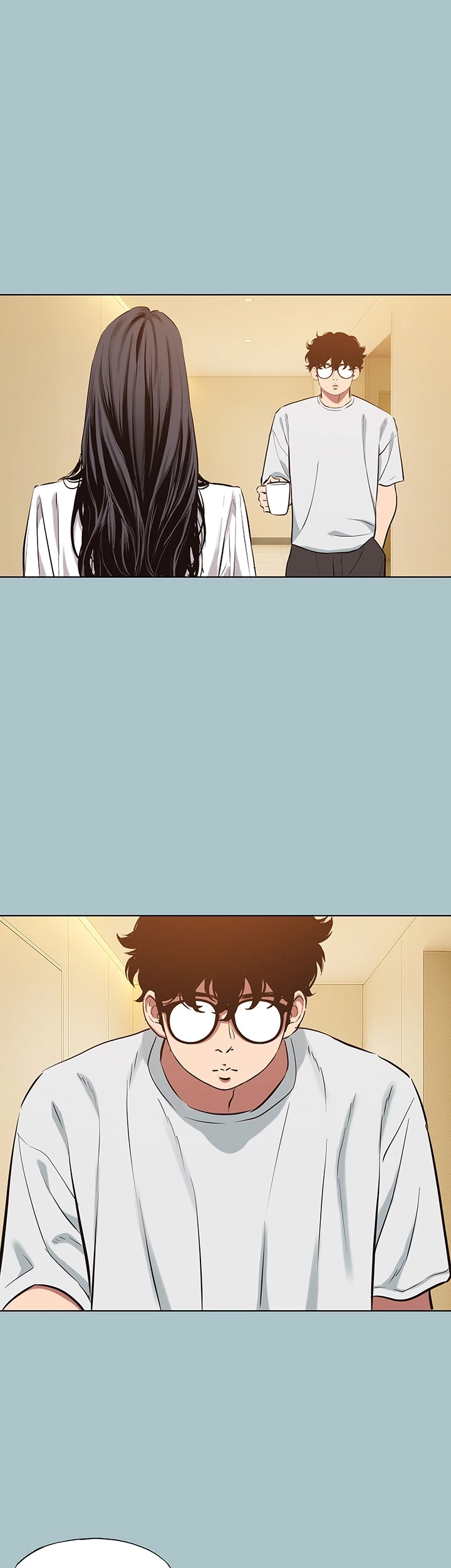 Not Interested Chapter 24 page 6 - 