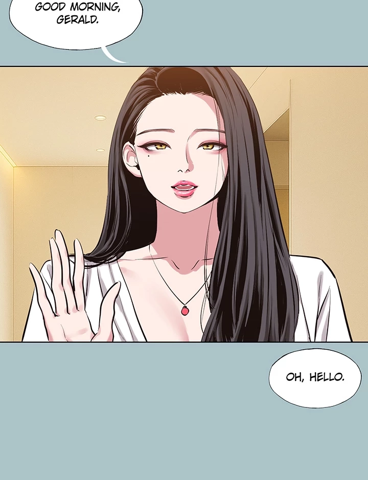 Not Interested Chapter 24 page 7 - 