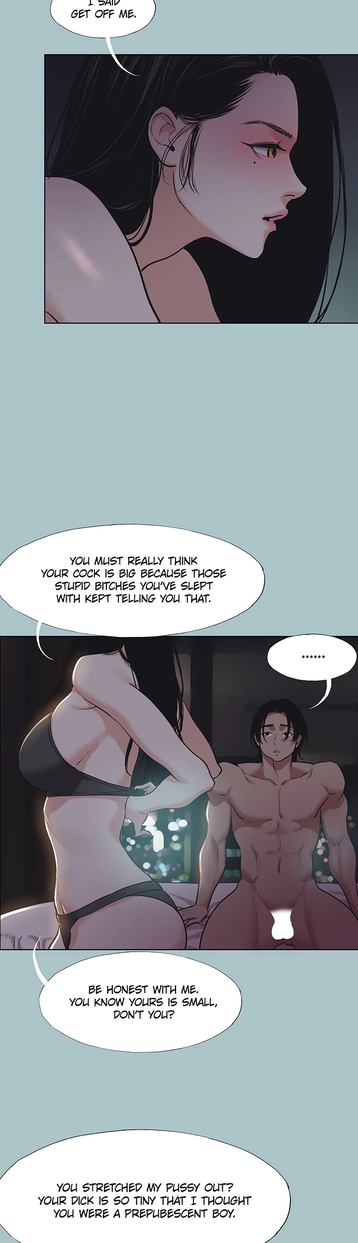 Not Interested Chapter 25 page 11 - 
