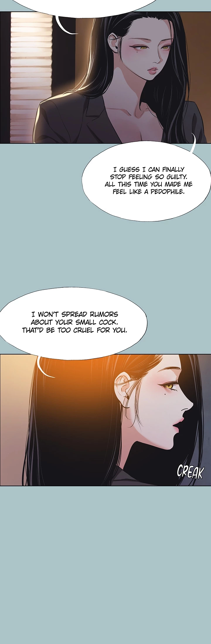 Not Interested Chapter 25 page 12 - 
