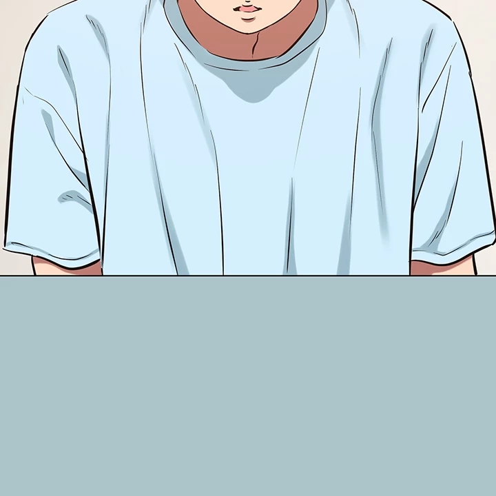 Not Interested Chapter 25 page 18 - 