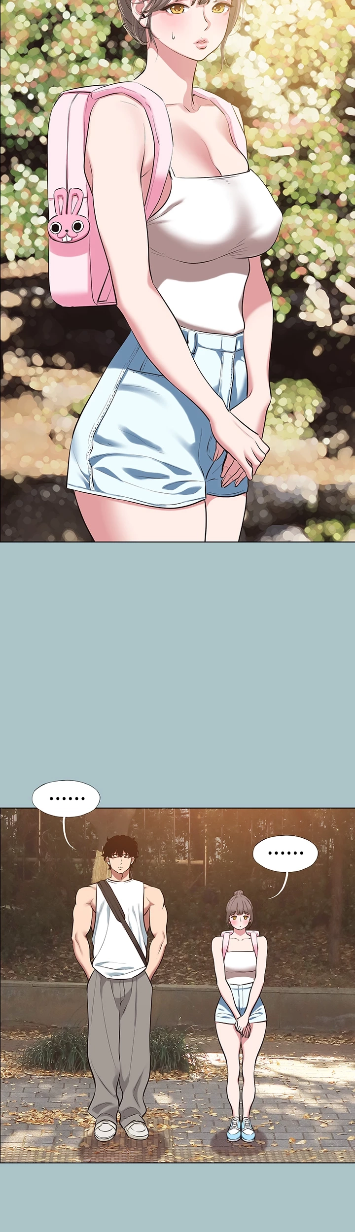 Not Interested Chapter 25 page 29 - 
