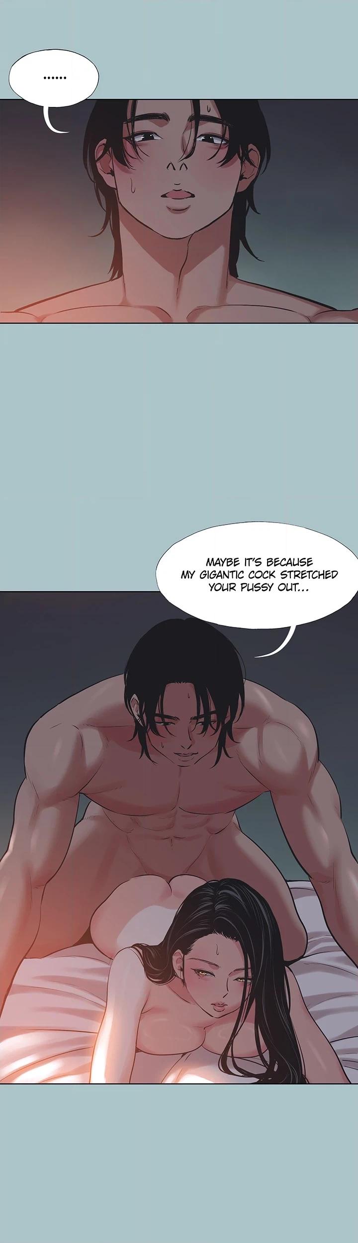 Not Interested Chapter 25 page 8 - 
