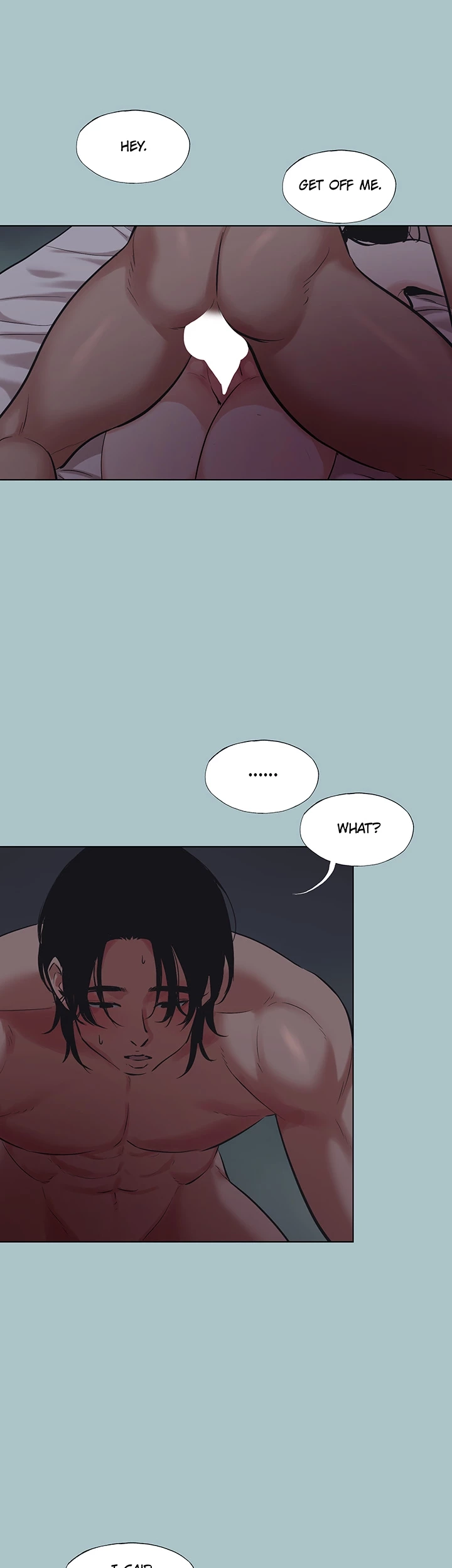 Not Interested Chapter 25 page 10 - 