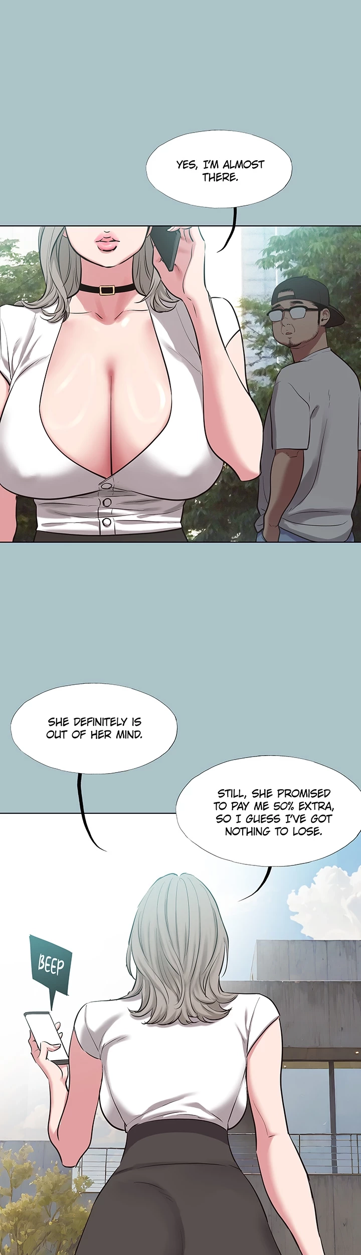 Not Interested Chapter 26 page 17 - 