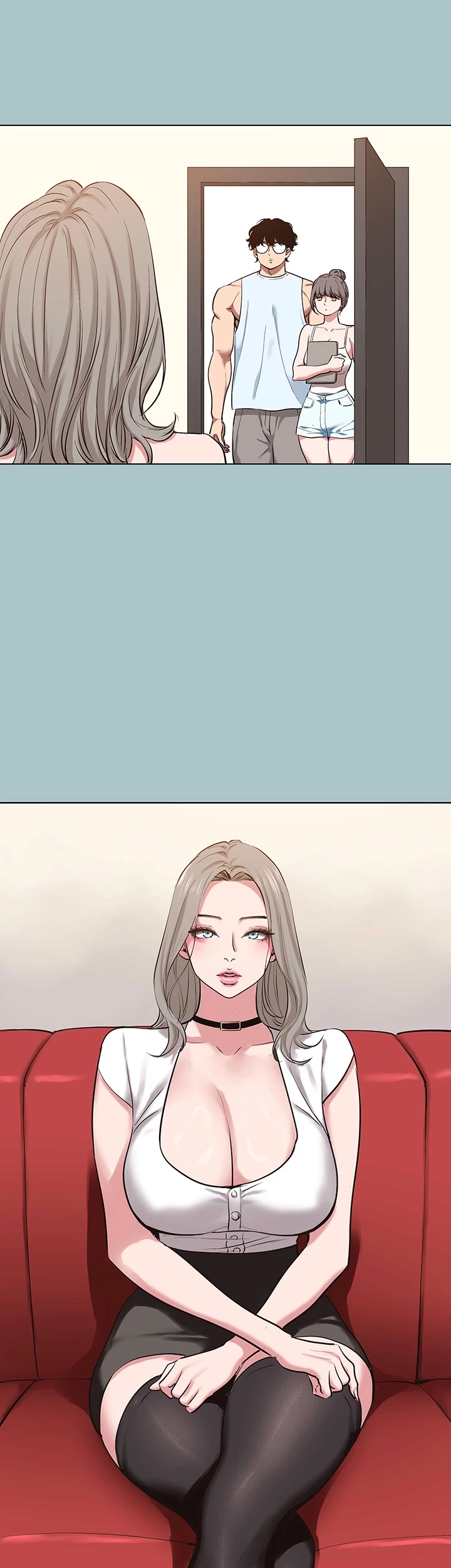 Not Interested Chapter 26 page 21 - 