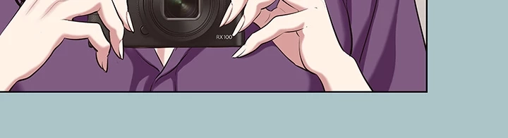 Not Interested Chapter 26 page 28 - 