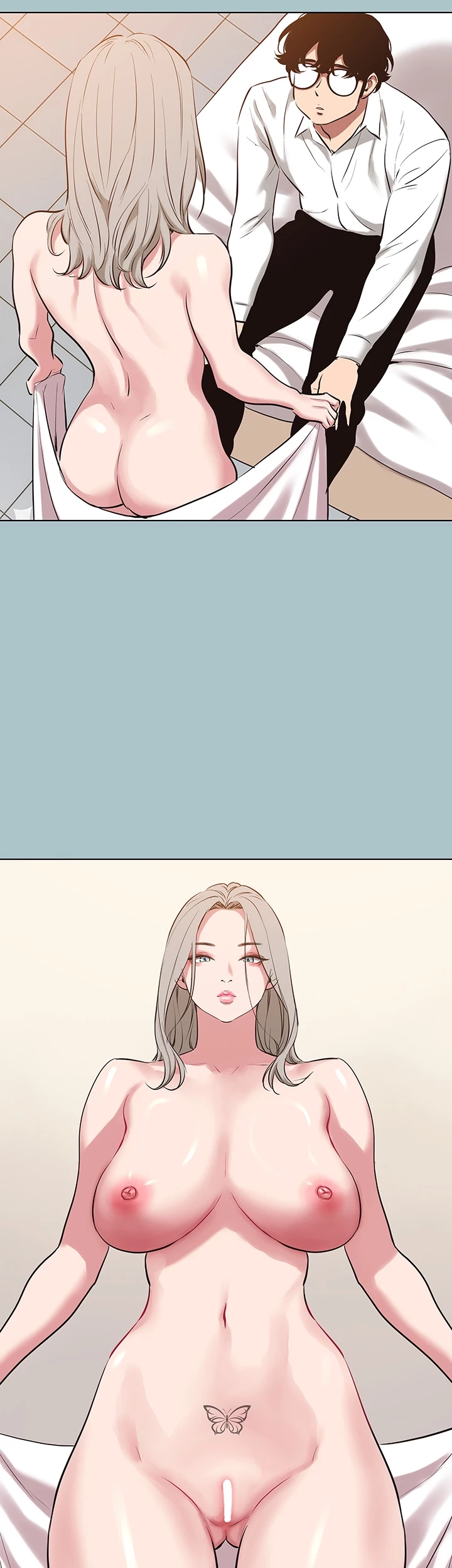 Not Interested Chapter 26 page 33 - 