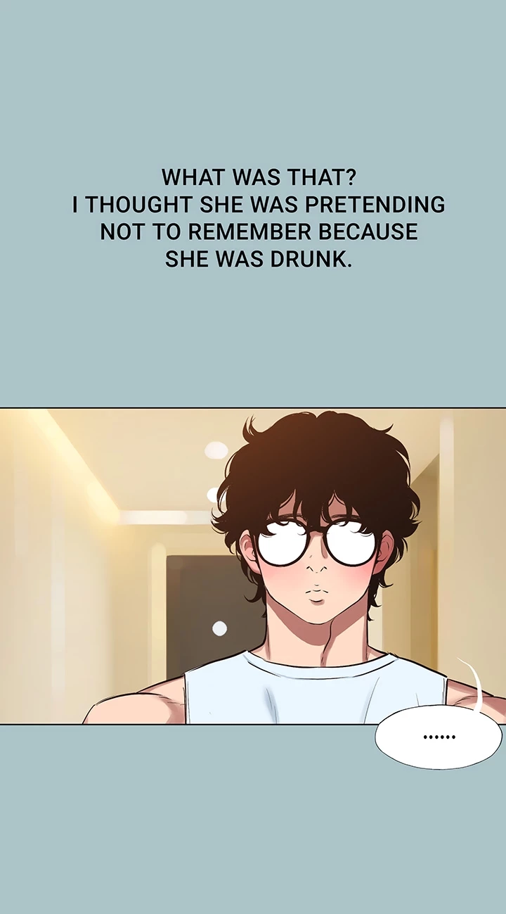 Not Interested Chapter 26 page 7 - 
