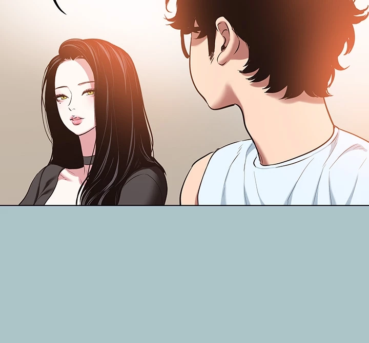 Not Interested Chapter 26 page 10 - 