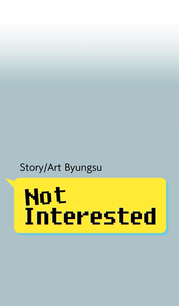 Not Interested Chapter 27 page 1 - 