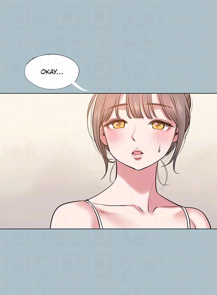 Not Interested Chapter 27 page 16 - 