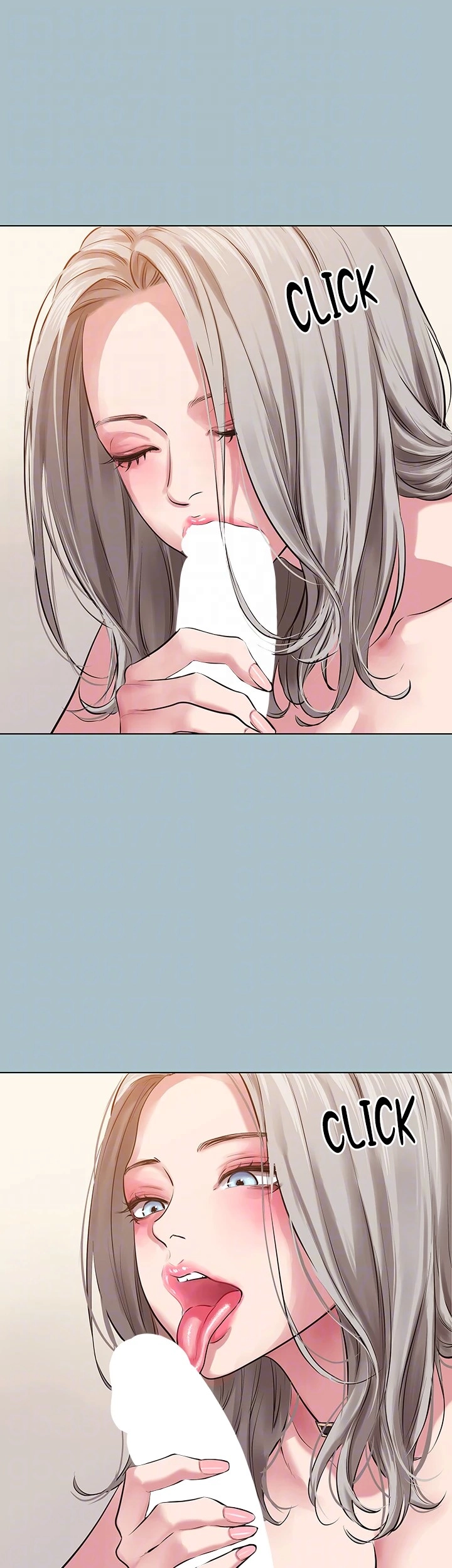 Not Interested Chapter 27 page 17 - 