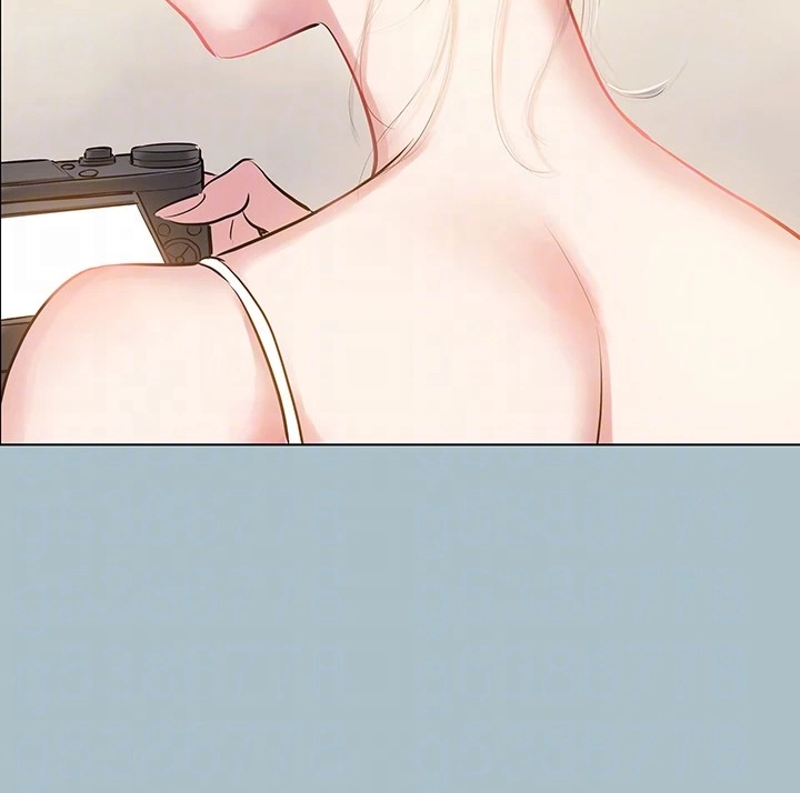 Not Interested Chapter 27 page 19 - 