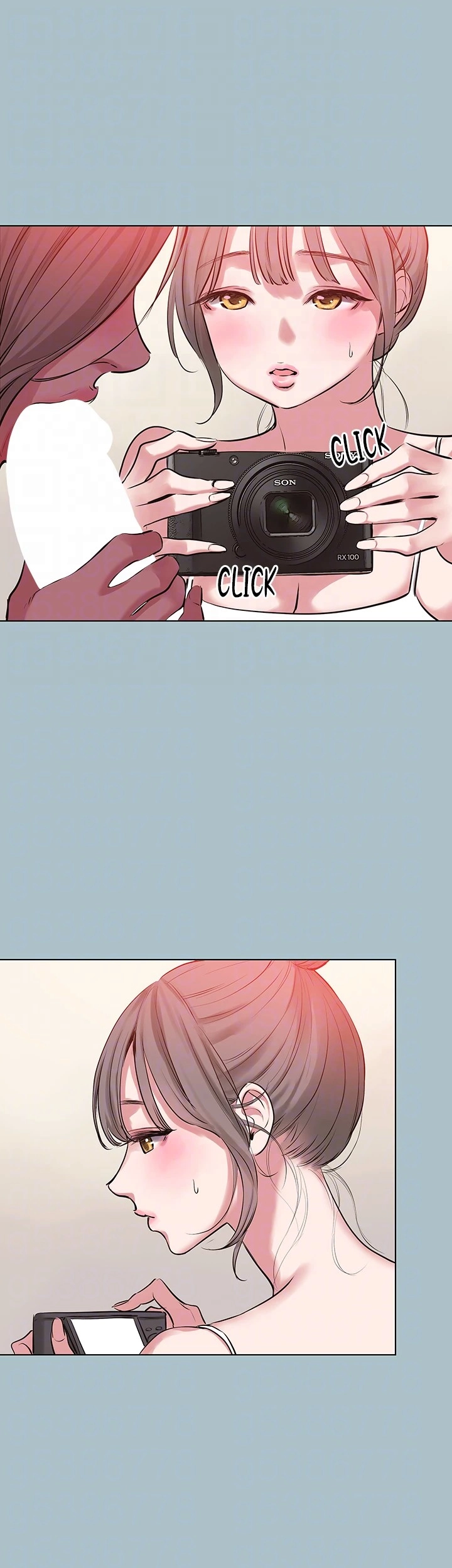 Not Interested Chapter 27 page 20 - 