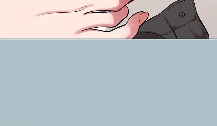 Not Interested Chapter 27 page 4 - 