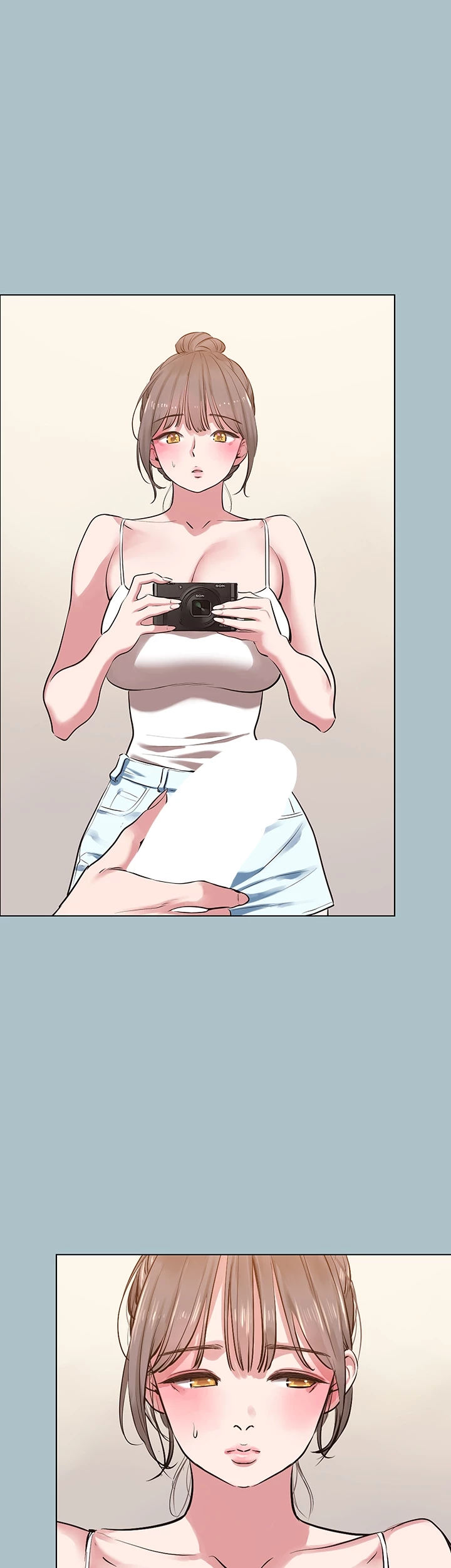 Not Interested Chapter 27 page 6 - 