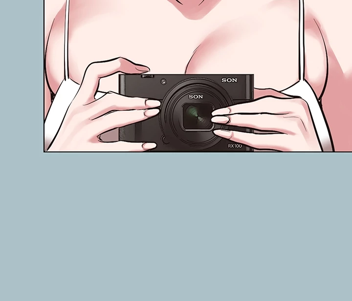 Not Interested Chapter 27 page 7 - 