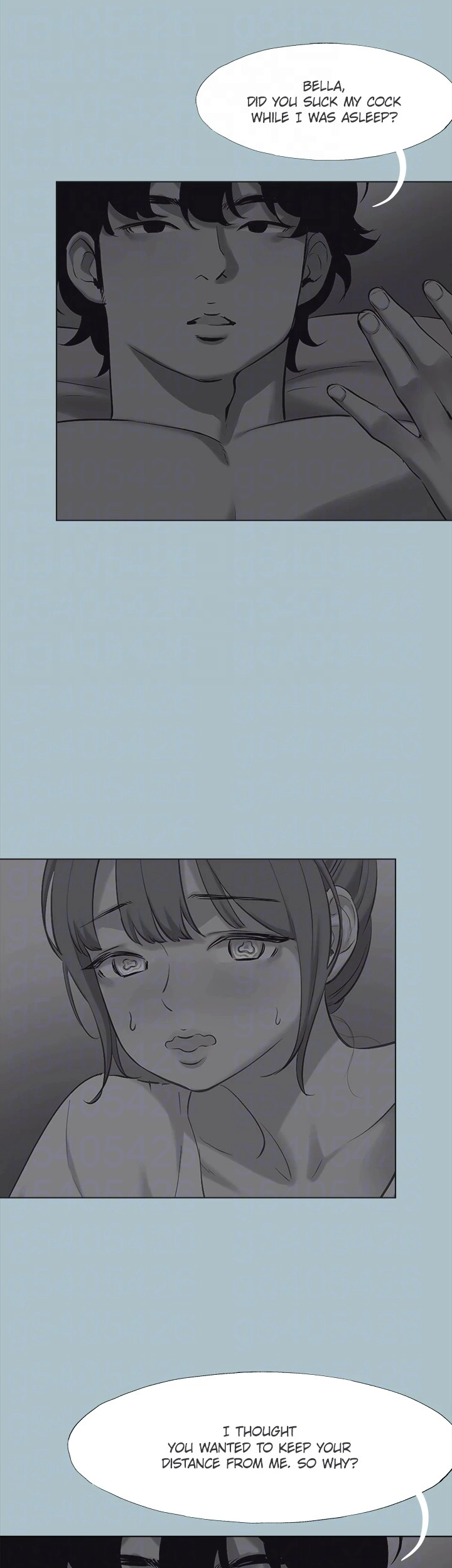 Not Interested Chapter 31 page 17 - 
