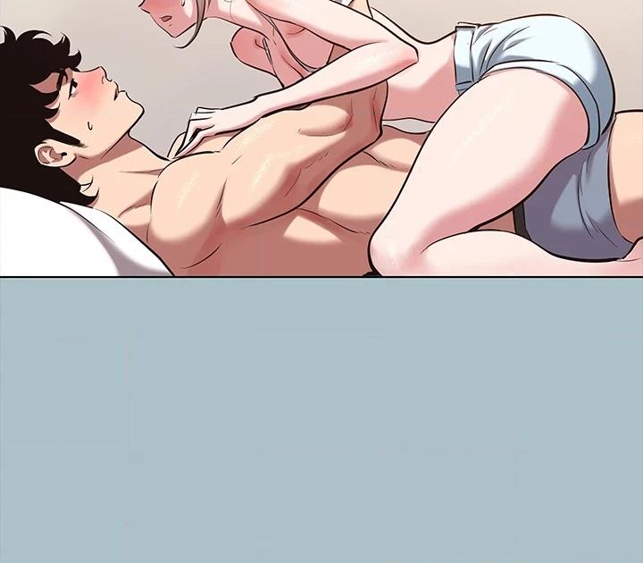 Not Interested Chapter 31 page 4 - 