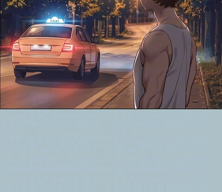 Not Interested Chapter 34 page 11 - 