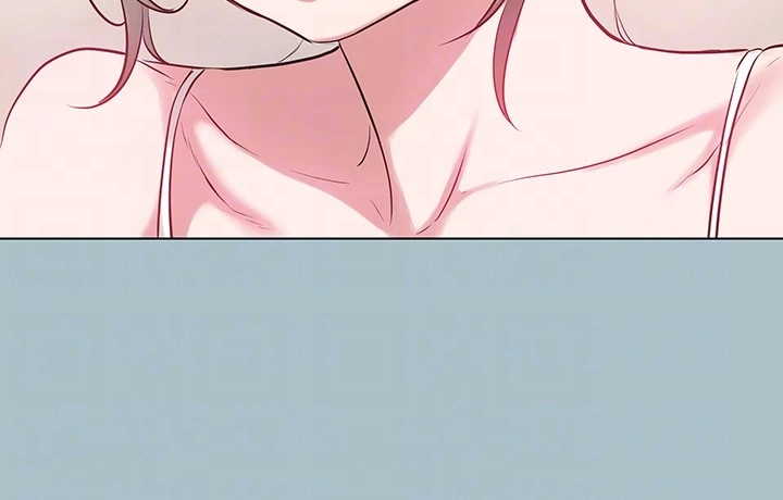 Not Interested Chapter 34 page 20 - 