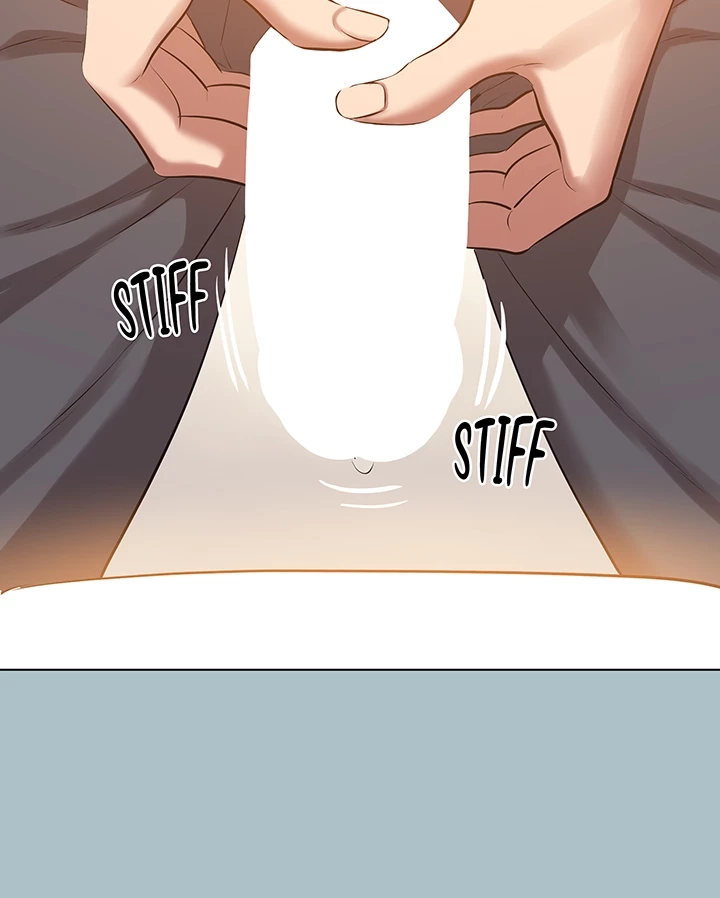 Not Interested Chapter 34 page 23 - 