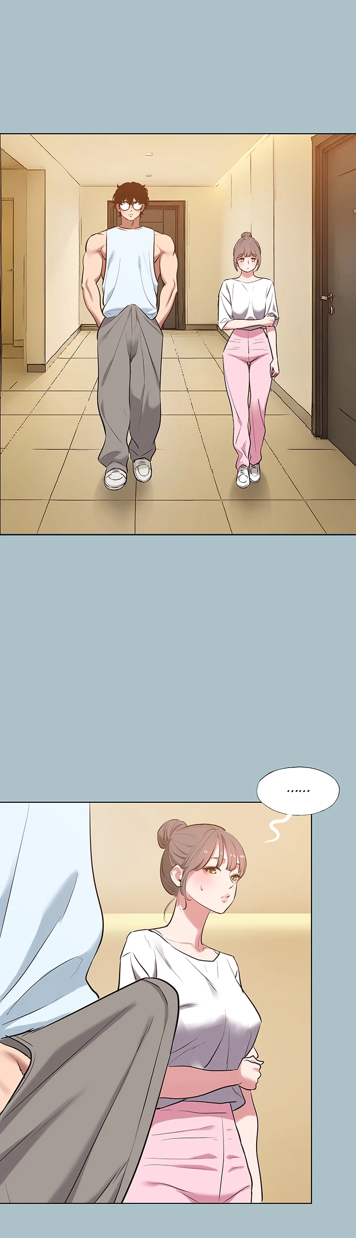 Not Interested Chapter 34 page 6 - 