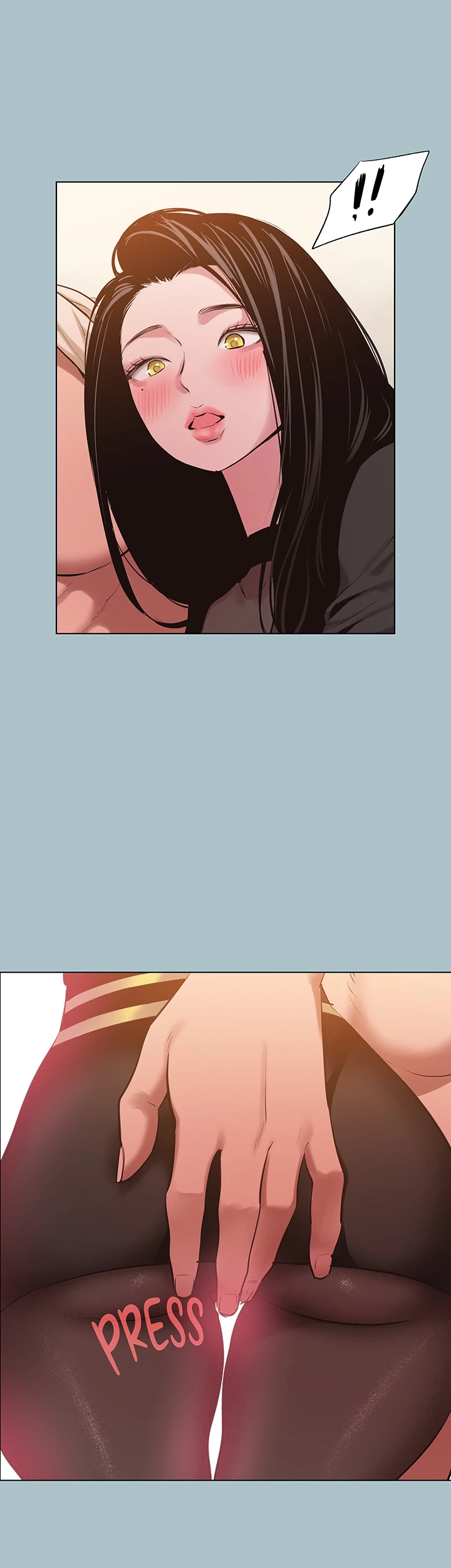 Not Interested Chapter 35 page 2 - 