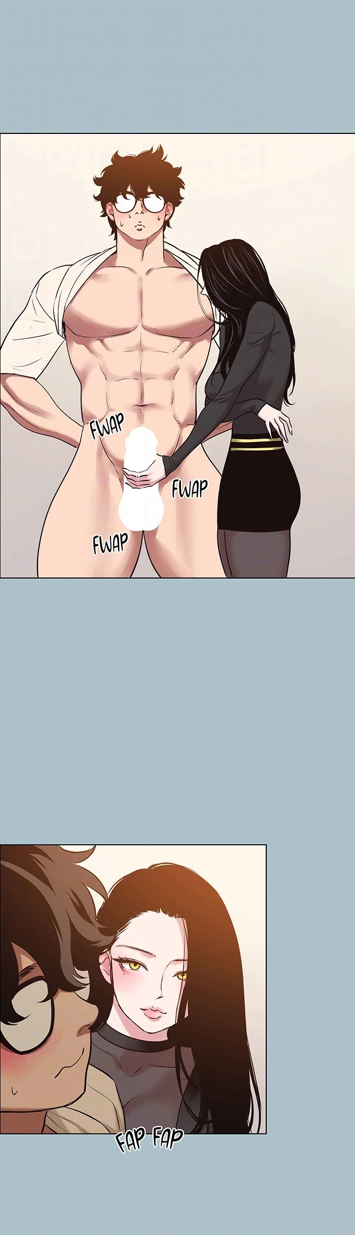 Not Interested Chapter 35 page 13 - 