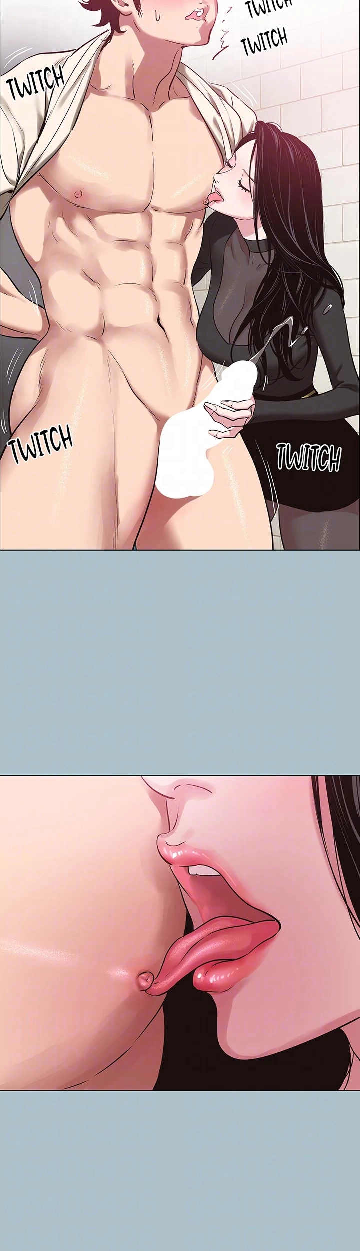 Not Interested Chapter 35 page 17 - 