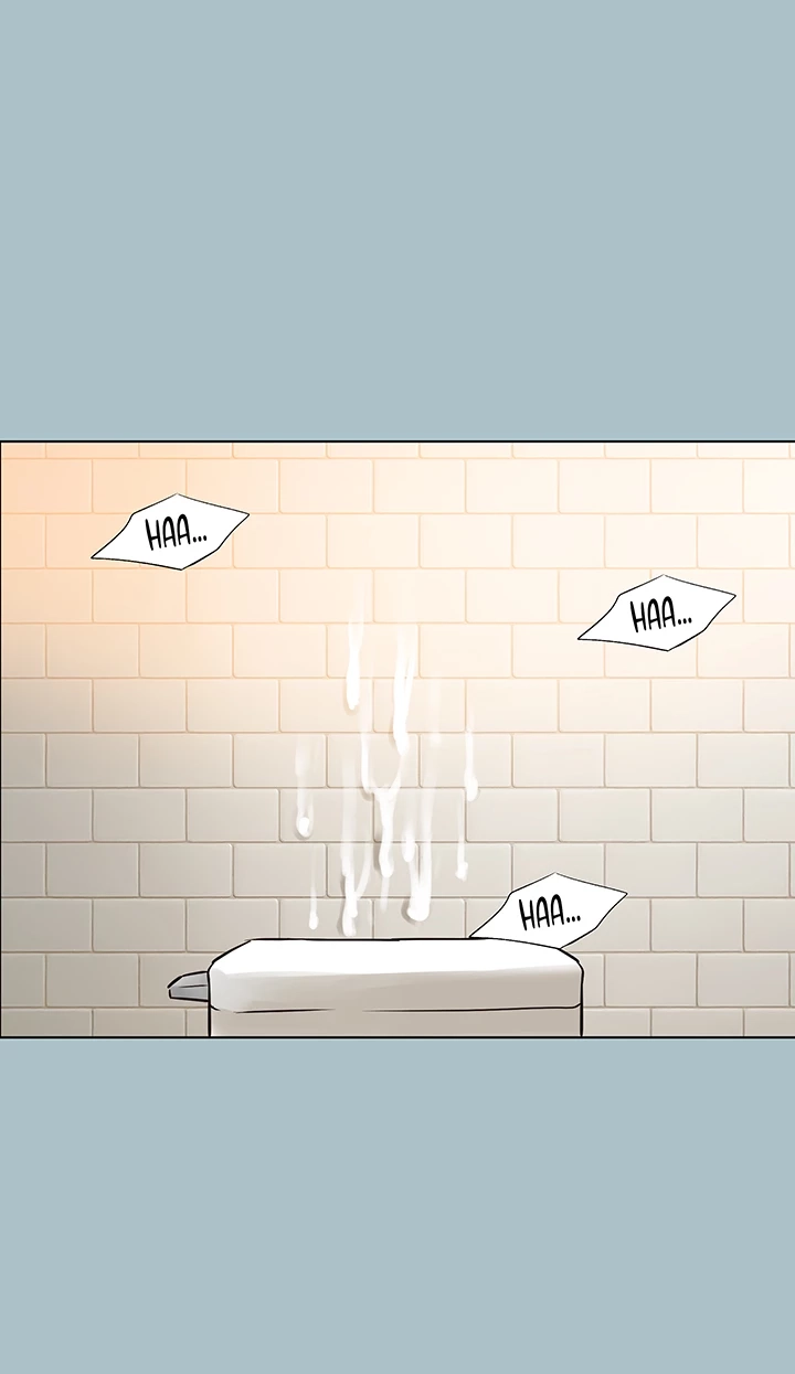 Not Interested Chapter 35 page 21 - 