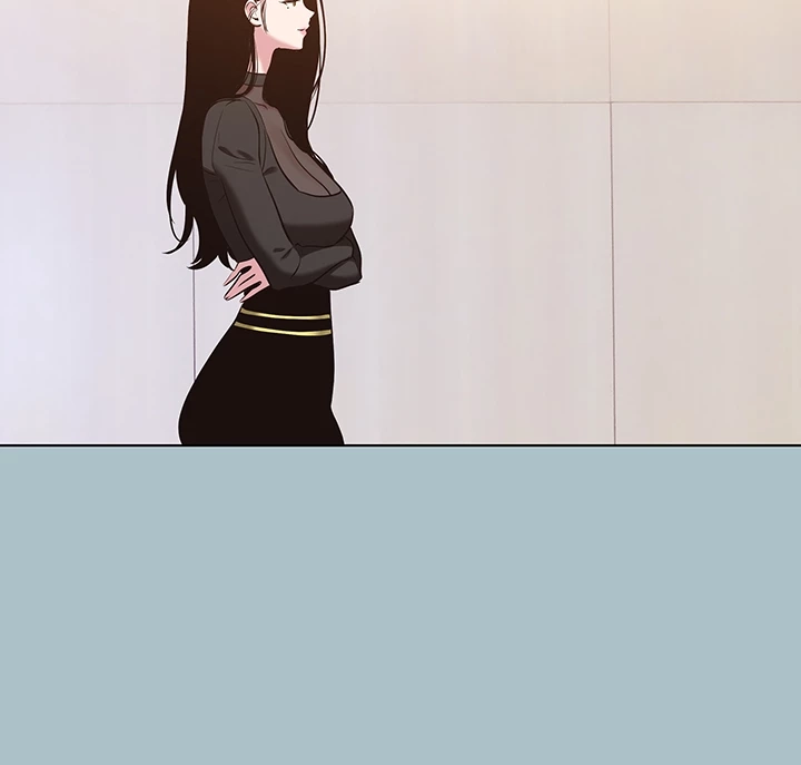 Not Interested Chapter 35 page 24 - 