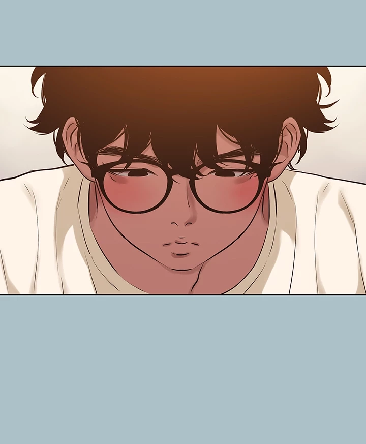 Not Interested Chapter 35 page 27 - 