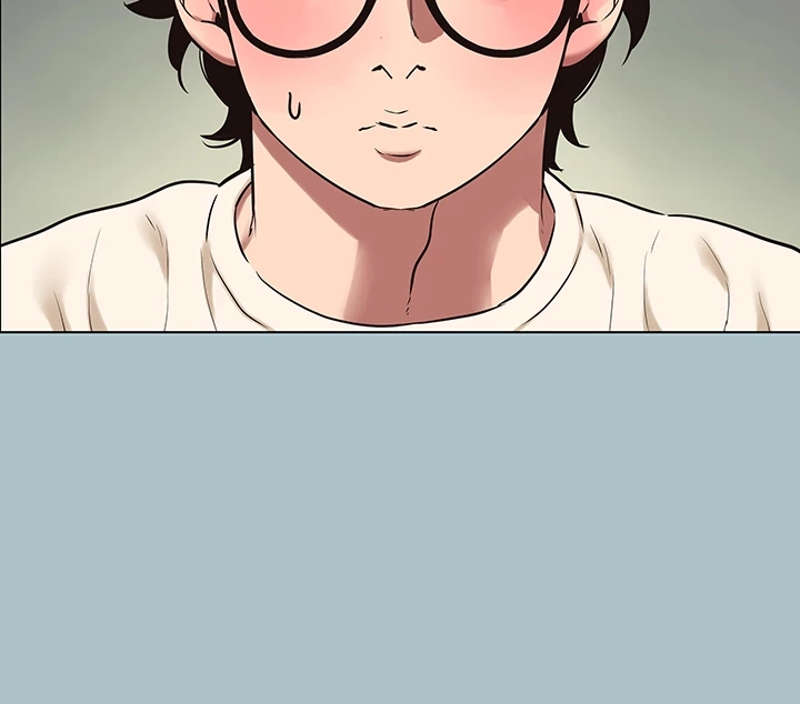 Not Interested Chapter 35 page 30 - 