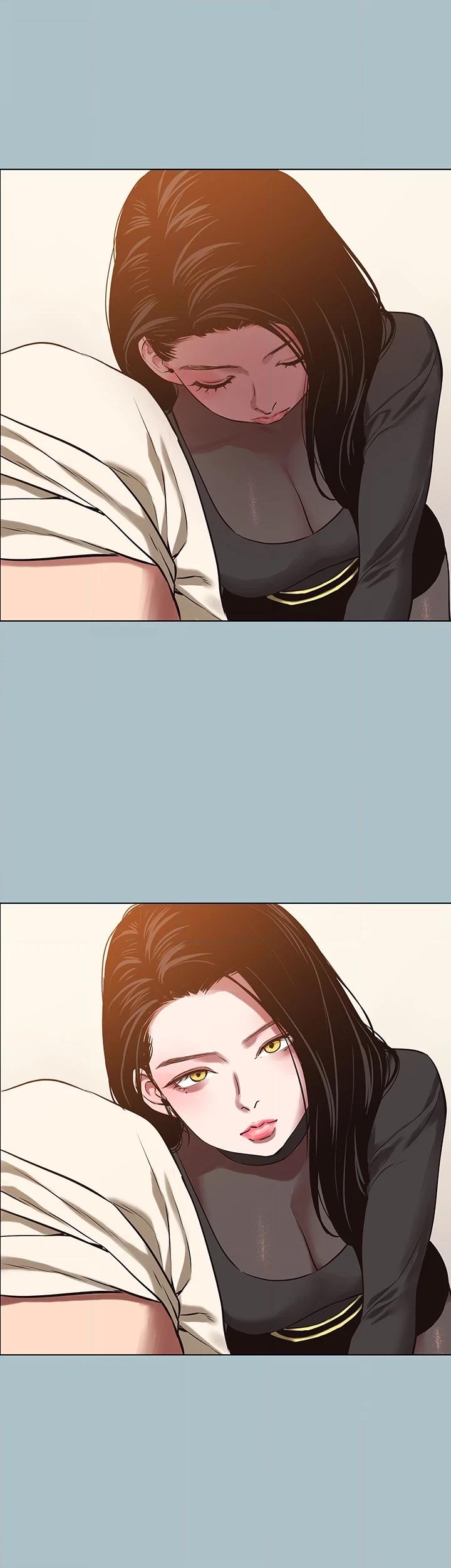 Not Interested Chapter 35 page 4 - 