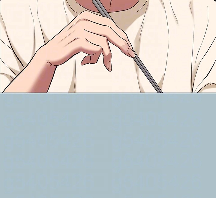 Not Interested Chapter 35 page 36 - 