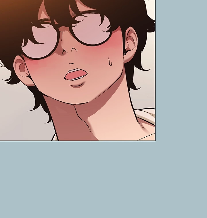 Not Interested Chapter 35 page 6 - 