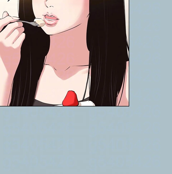 Not Interested Chapter 36 page 11 - 