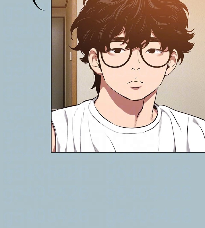 Not Interested Chapter 36 page 20 - 