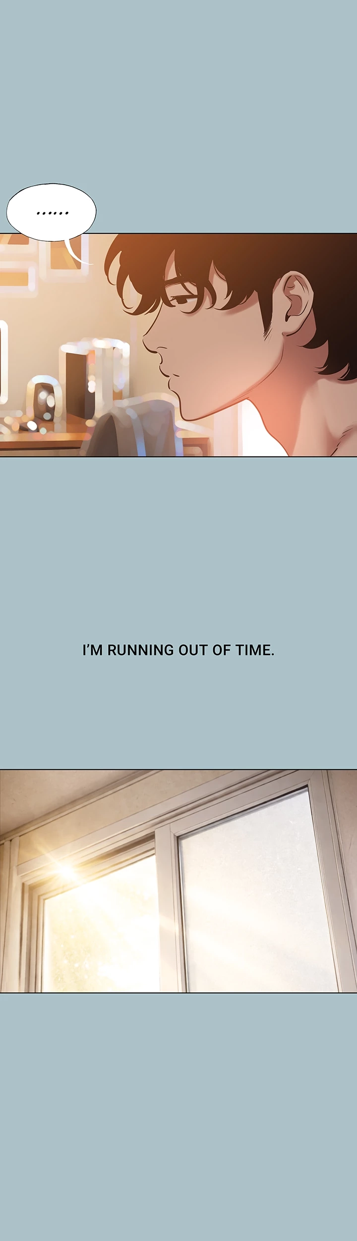 Not Interested Chapter 37 page 2 - 