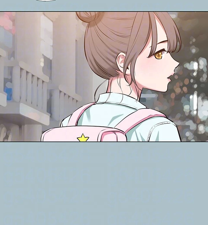 Not Interested Chapter 37 page 12 - 