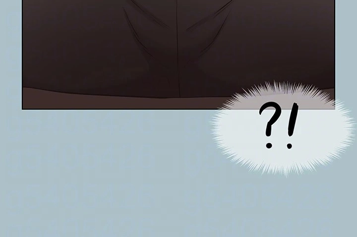 Not Interested Chapter 37 page 18 - 