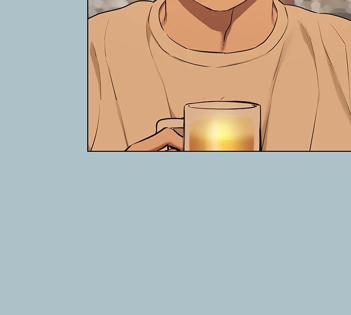 Not Interested Chapter 37 page 26 - 