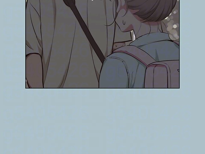 Not Interested Chapter 37 page 32 - 